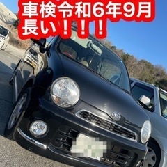 🔥完売御礼！！！ありがとう御座いました^_^🔥