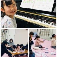 キッズピアノコース - 茨木市