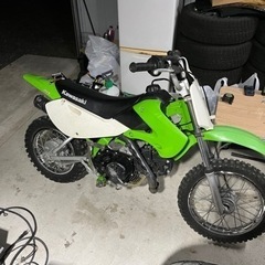 【ネット決済】klx110