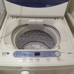 決まりました。　　家具家電譲ります。単身赴任終了につき不要に成りました。