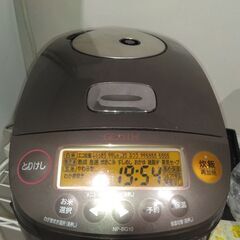 決まりました。　　家具家電譲ります。単身赴任終了につき不要に成りました。