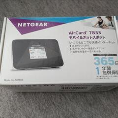 決まりました　AirCard785S　モバイルホットスポット