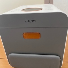 ZHENMI(シェンミ)糖質カット炊飯器