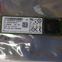 SSD 256GB M.2 PCIE NVME