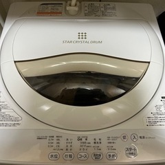 【譲ります】TOSHIBA洗濯機