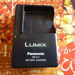 ＬＵＭＩＸ　パナソニックデジタルカメラ・充電器のお譲り！