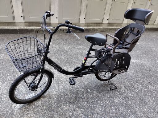 子供乗せ自転車 Cyma limini+ 4ヶ月使用 (非電動) 自転車通販cyma