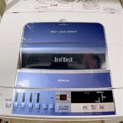 洗濯機2013年度製BW-8SV A 日立製作所 HITATI ...
