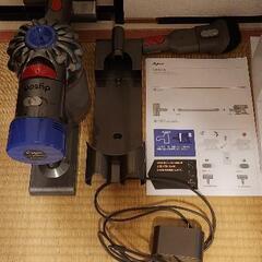 dyson v8 スタンド付き　本日か明日まで