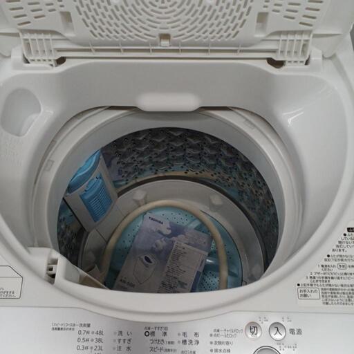 16 全自動洗濯機(税込み)