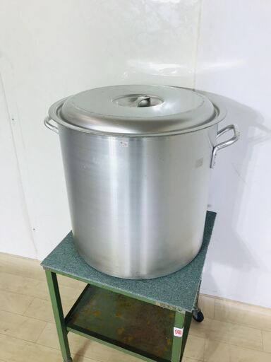 山口)下松市より　アルミマイスター　寸胴鍋48㎝　外径52.1㎝×深さ48㎝　約85L　BIZKC19H