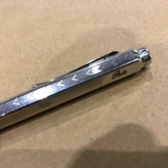 カランダッシュ エクリドール... ボールペン