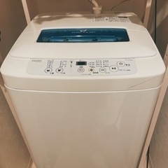 4.2kg全自動洗濯機
