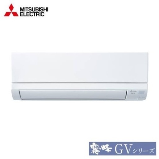 ⭐️未使用品⭐️2022年製 MITSUBISHI 三菱 2.8kw ルームエアコン MSZ-GV2822 7841