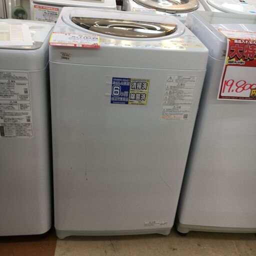 【新生活応援セール】東芝 6kg洗濯機 22年【リサイクルモールみっけ柏大山台店】