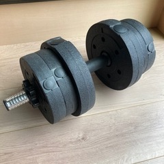 ダンベル　10kg