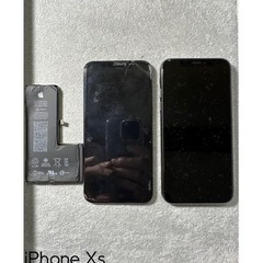 💡 西明石にお住まいの方より、iPhone Xsを落下させ液晶不...