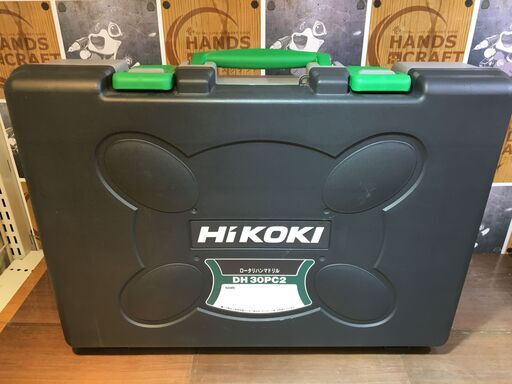 ハイコーキ DH30PC2 ハンマドリル 未使用 【ハンズクラフト宜野湾店】
