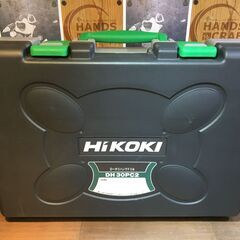 ハイコーキ DH30PC2 ハンマドリル 未使用 【ハンズクラフト宜野湾店】