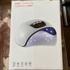 LED UV LAMPジェルネイル用値下げしました。