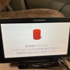 CARROZZERIAポータルナビ　ジャンク品