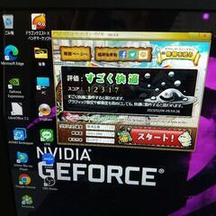 東芝dynabook限定モデル AB65/RB神速16G新品SSD1000GB Win11