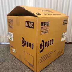 【ネット決済・配送可】MAX ビーポップ PM-100W2