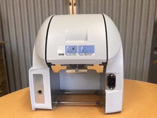 MAX ビーポップ PM-100W2 | noonanwaste.com