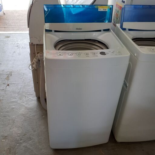 ID　050122　洗濯機