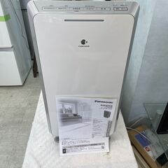 パナソニック 空気清浄機 ナノイー・エコナビ搭載 ~25畳 ホワイト F-PXT55-W 2021年製！