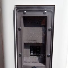 2020年製 三菱電気温水器 ダイヤホット SRG-375G 単相 200V 【手渡しのみ】