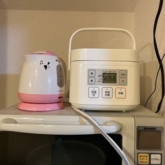 【受け渡し予定者確定】冷蔵庫　洗濯機　電子レンジ　炊飯器　電気ケトル