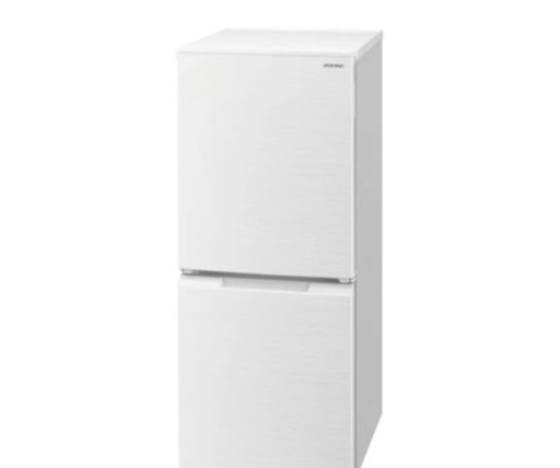 取引が決まりました。SHARP 冷蔵冷凍庫 極美品 c21diamante.com.mx