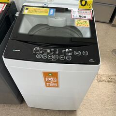 洗濯機探すなら「リサイクルR 」❕ 動作確認・クリーニング済み❕...