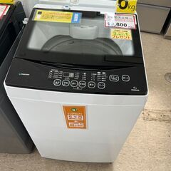 洗濯機探すなら「リサイクルR 」❕ 動作確認・クリーニング済み❕ 購入 