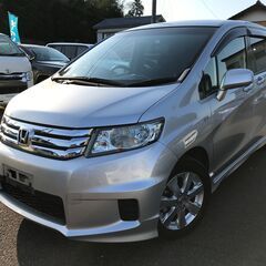 平成２２年式*ホンダフリードスパイク*Ｇエアロ*車検令和７年３月...