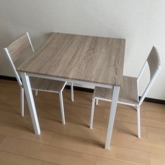 【お譲り先決定】テーブル 椅子セット