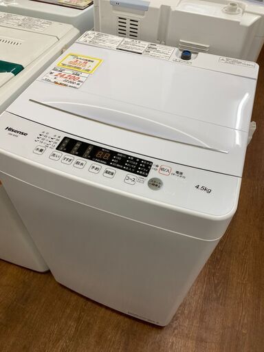 リサイクルショップどりーむ天保山店　No.7127　洗濯機　2022年製　4.5㎏　超美品！　早い者勝ち！