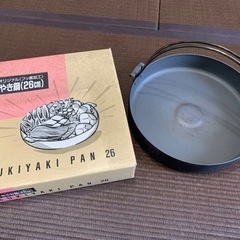 エバラ　すき焼き鍋