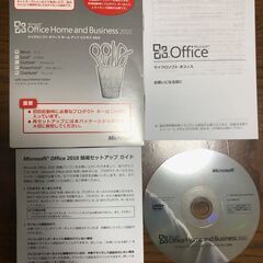 マイクロソフト製 Office Home and Busines...