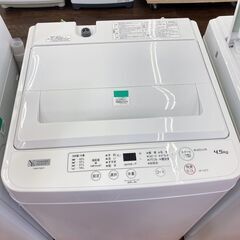 ﾔﾏﾀﾞ電機　4.5kg洗濯機　HG-307