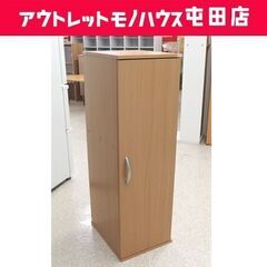 北海道 札幌市の扉付き収納棚の中古が安い！激安で譲ります・無料で ...