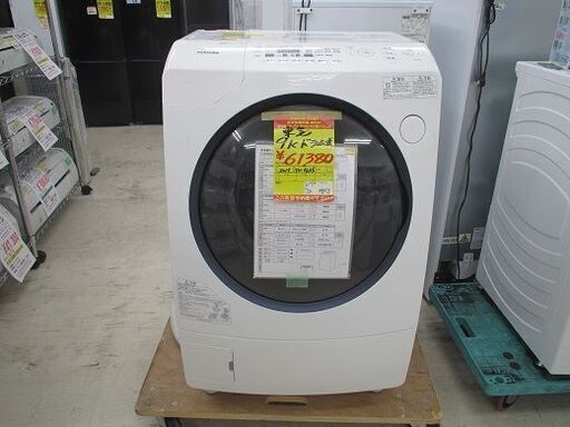 ID:G60083882  ドラム式洗濯機9K　　※乾燥機能付き
