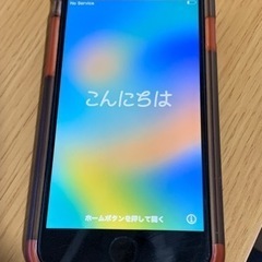iPhone8 プロダクトレッド 64GB SIMフリー