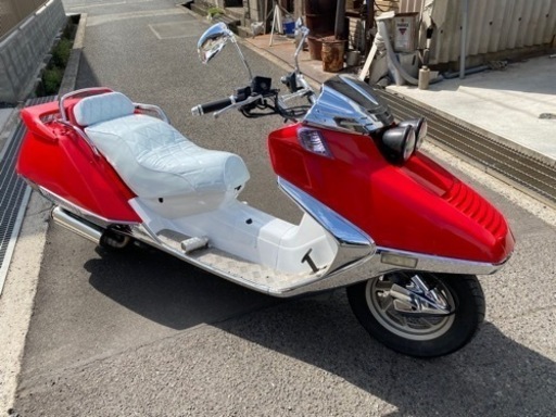 フュージョン250
