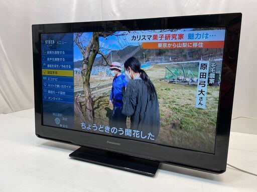 使用中　〇 ★ 液晶テレビ Panasonic VIErA TH-L32C3 32V型 11年製 パナソニック ビエラ