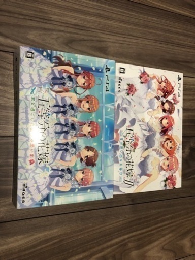 五等分の花嫁　PS4版　ゲーム