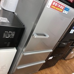 安心の1年保証付き‼︎【AQUA】3ドア冷蔵庫売ります‼︎