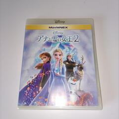 アナと雪の女王DVD２