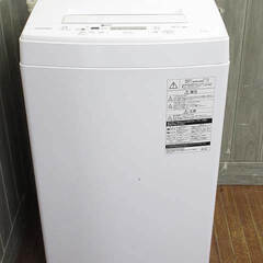 【ネット決済・配送可】ss4815　東芝　全自動洗濯機　AW-4...